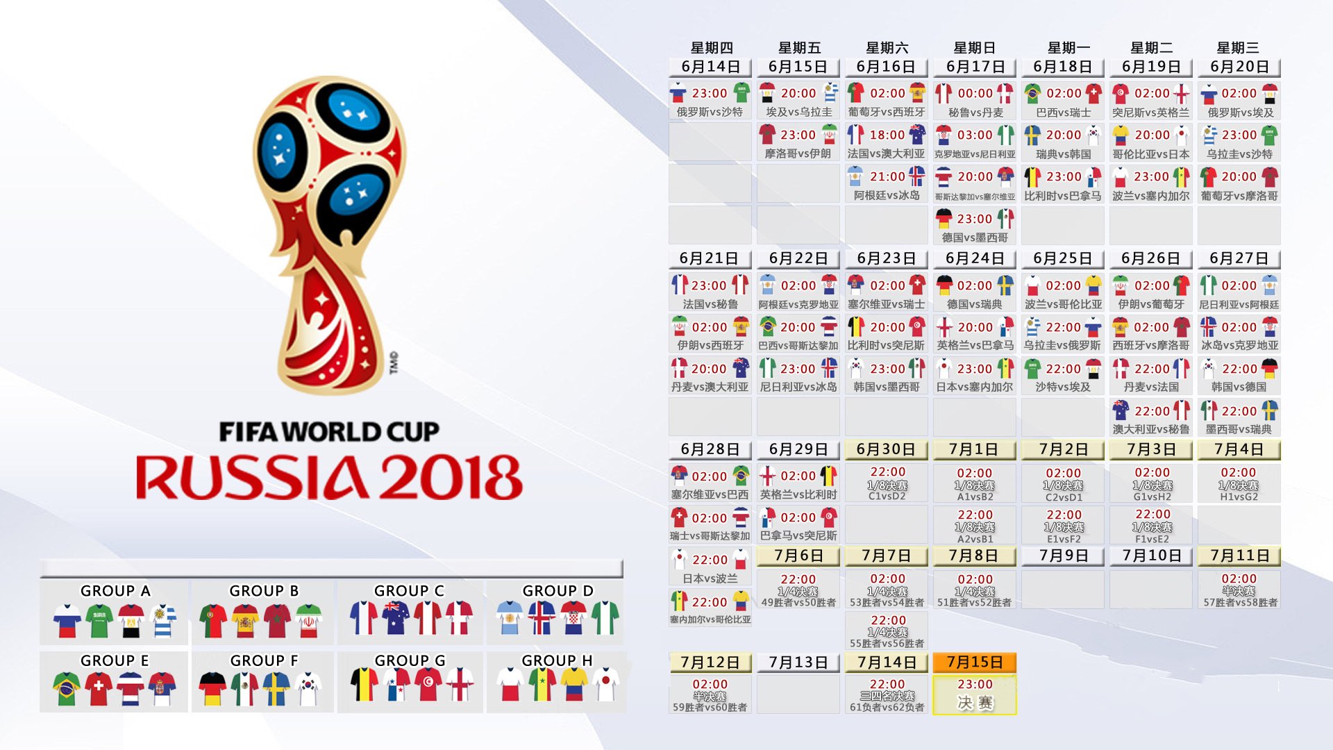 九游娱乐APP-清晨体育三连爆，鹈鹕绝杀、Ming破纪录、大坂直美十二连胜